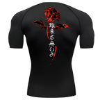 Death Flower Compression Shirt (Short Sleeve)